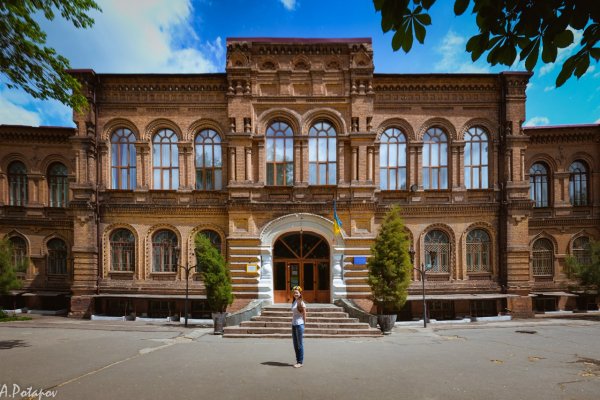 Даркмаркет кракен