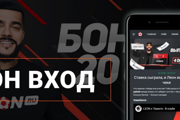 Kraken ссылка зеркало krakentor site