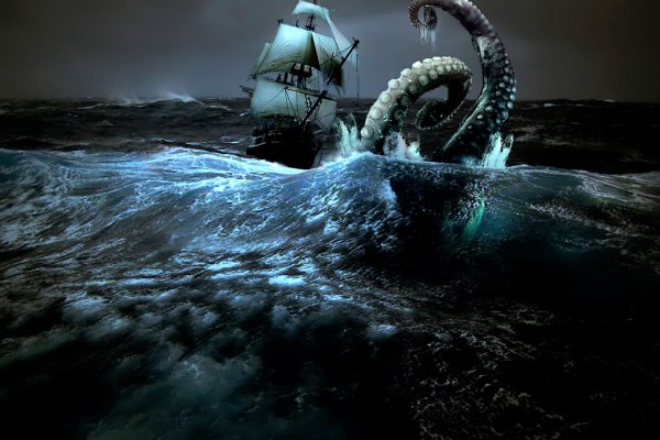 Kraken россия