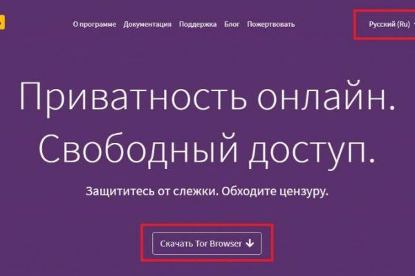 Kraken site
