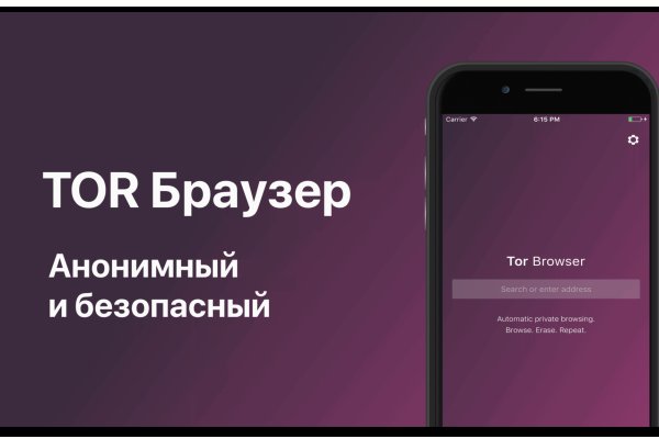 Как вывести деньги с kraken