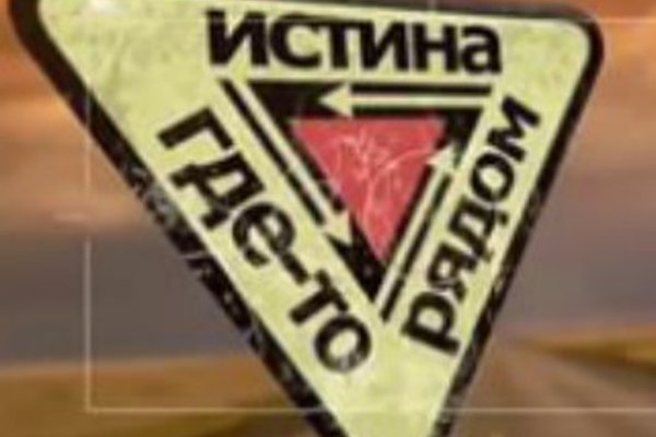 Зайти на кракен тор