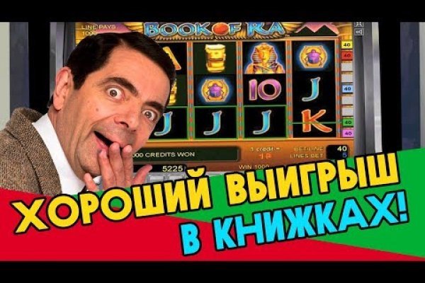 Кракен клирнет