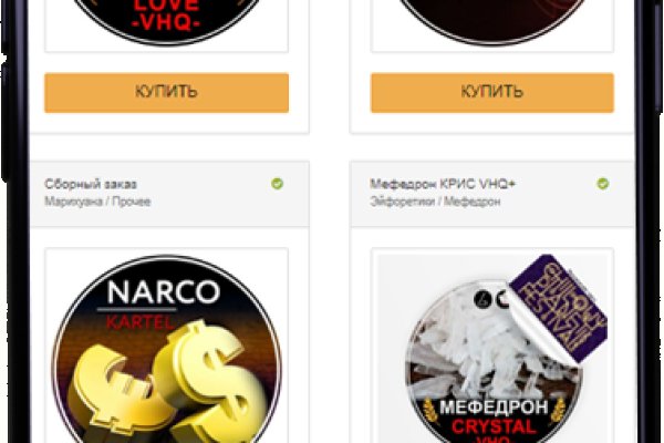 Кракен пишет пользователь не найден