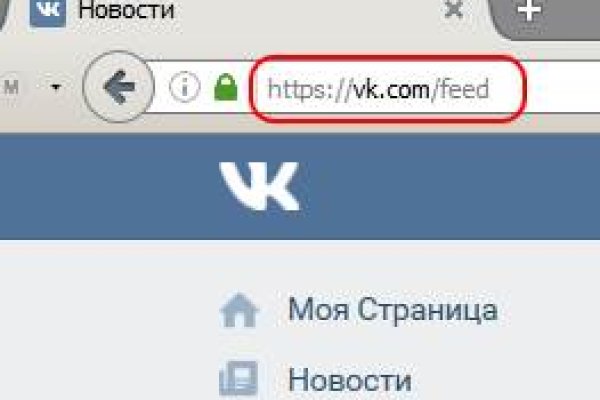 Кракен это современный даркнет маркет