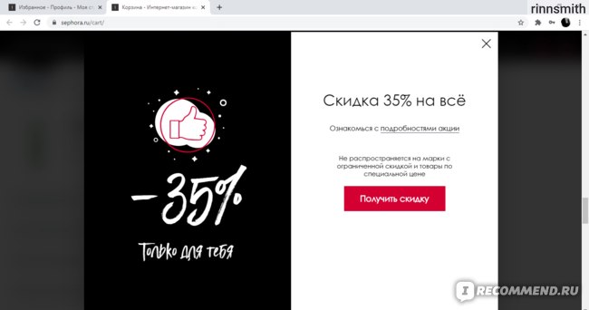 Кракен даркнет ссылка зеркало