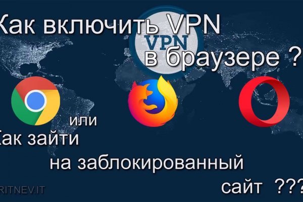 Кракен площадка ссылка