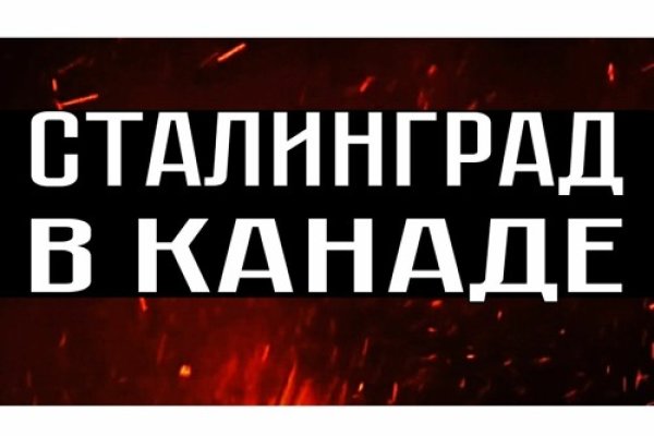 Как зарегистрироваться в кракен в россии