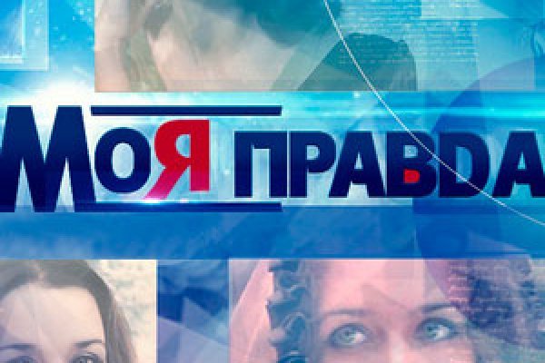 Кракен ссылка на тор официальная онион