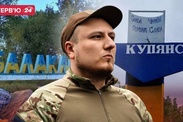 Kraken адрес