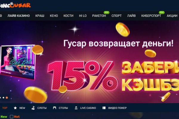 Кракен наркошоп сайт