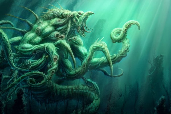 Kraken это