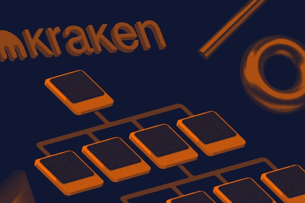 Kraken 1 2