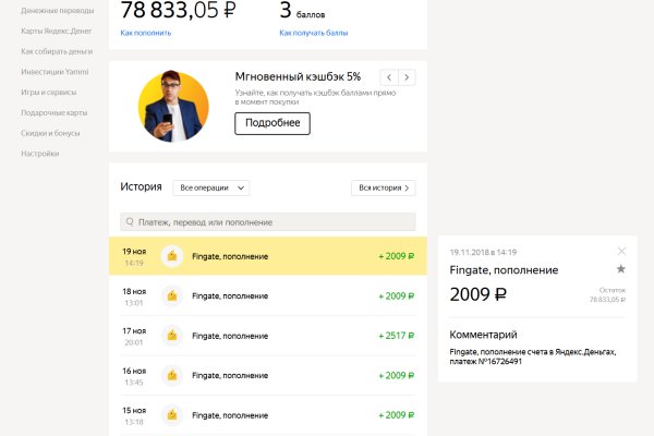 Кракен маркетплейс зеркало krk market com