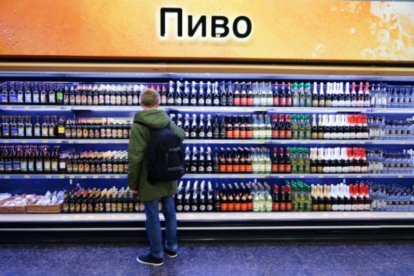 Кракен настоящий сайт