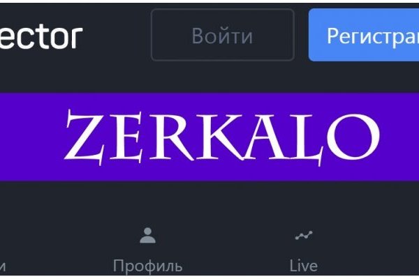 Kraken darknet ссылка