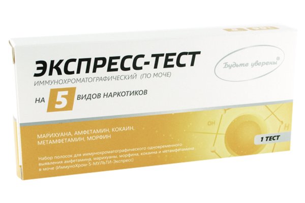 Кракен шоп что это