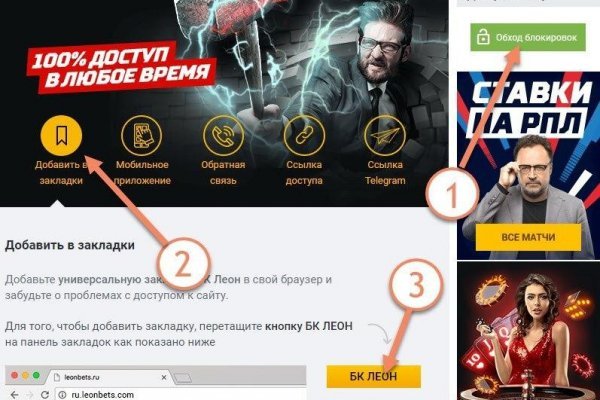 Kraken shop ссылка