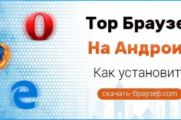 Кракен сайт работает
