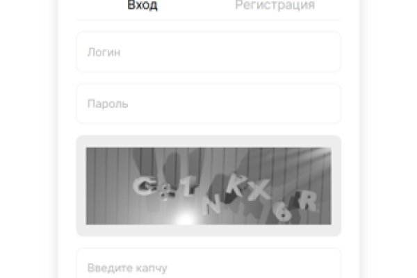 Ссылка кракен сегодня