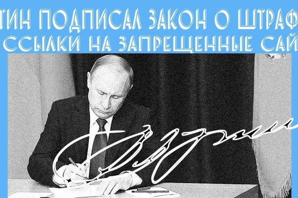 Доступ кракен