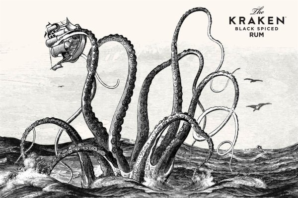 Кракен зеркало 2025