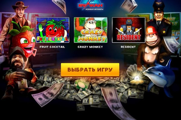 Кракен магазин krakens13 at