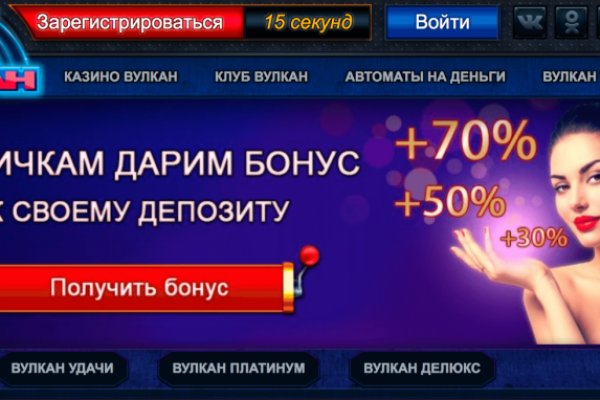 Гидра сайт в тор браузере ссылка