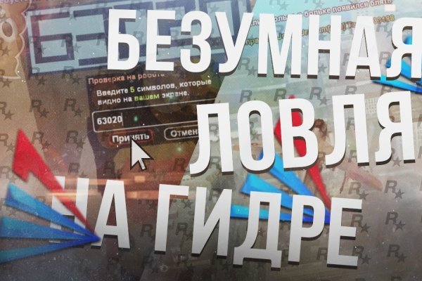 Ссылка кракен сегодня