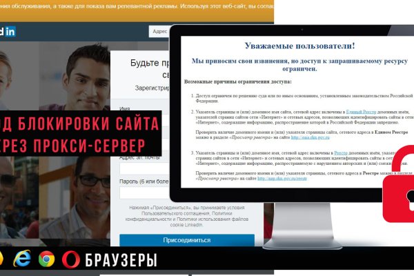 Ссылка на кракена для тора