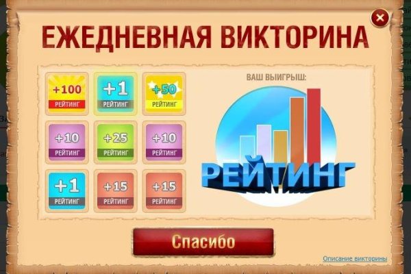 Кракен ссылка зеркало