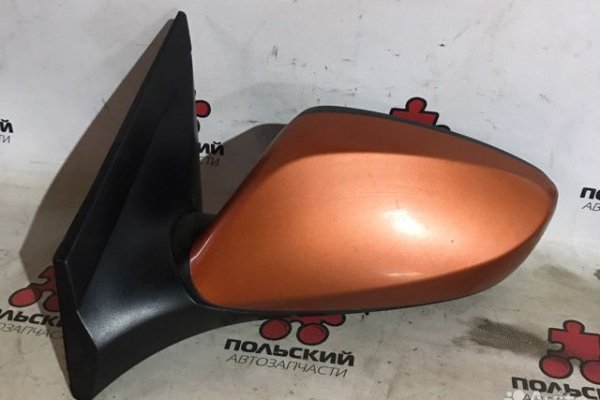 Как зайти на площадку кракен