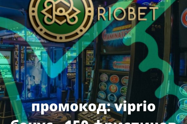 Кракен сайт kr2web in цены