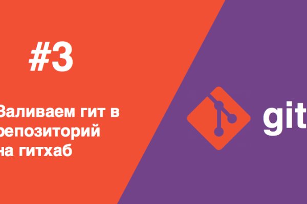 Пользователь не найден при входе на кракен