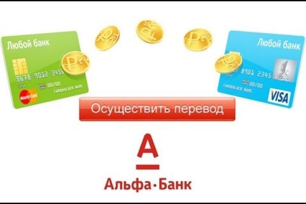 Кракен оф ссылка
