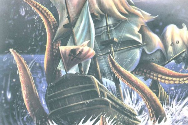 Ссылки зеркала на kraken