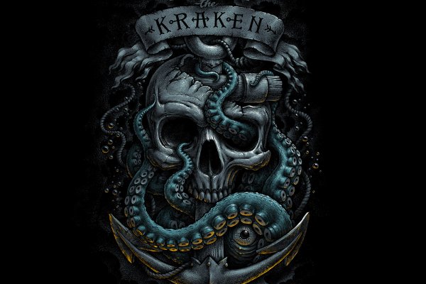 Кракен сайт kraken2