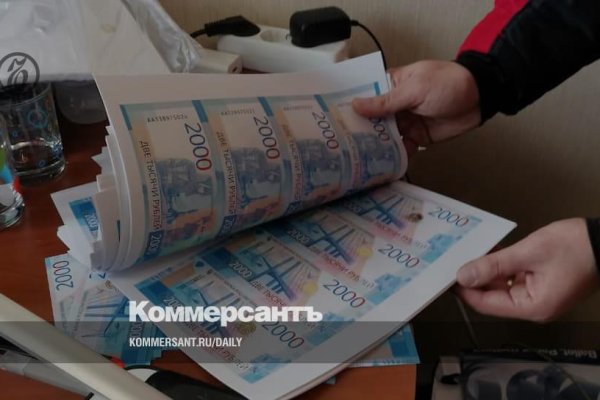 Ссылка на кракен krawebes