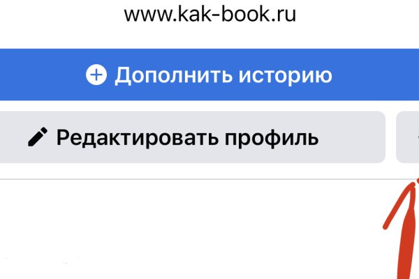 Купить героин в москве
