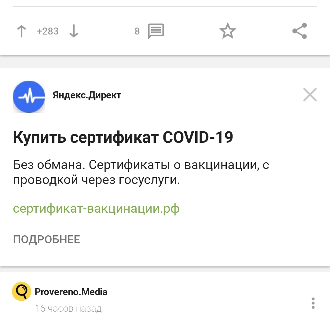 Почему не работает кракен сегодня