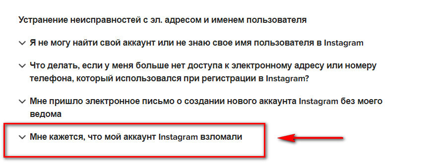 Кракен сайт kr2web in
